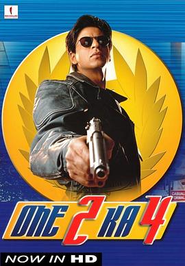 宋遥